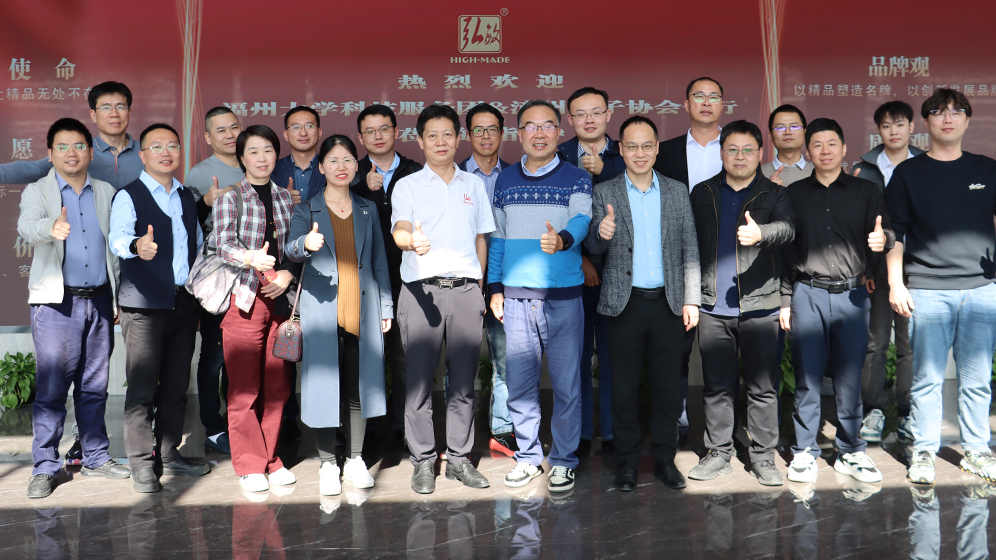 把知識(shí)轉(zhuǎn)化為生產(chǎn)力！福大教授團(tuán)走訪(fǎng)弘敏智能推動(dòng)校企合作