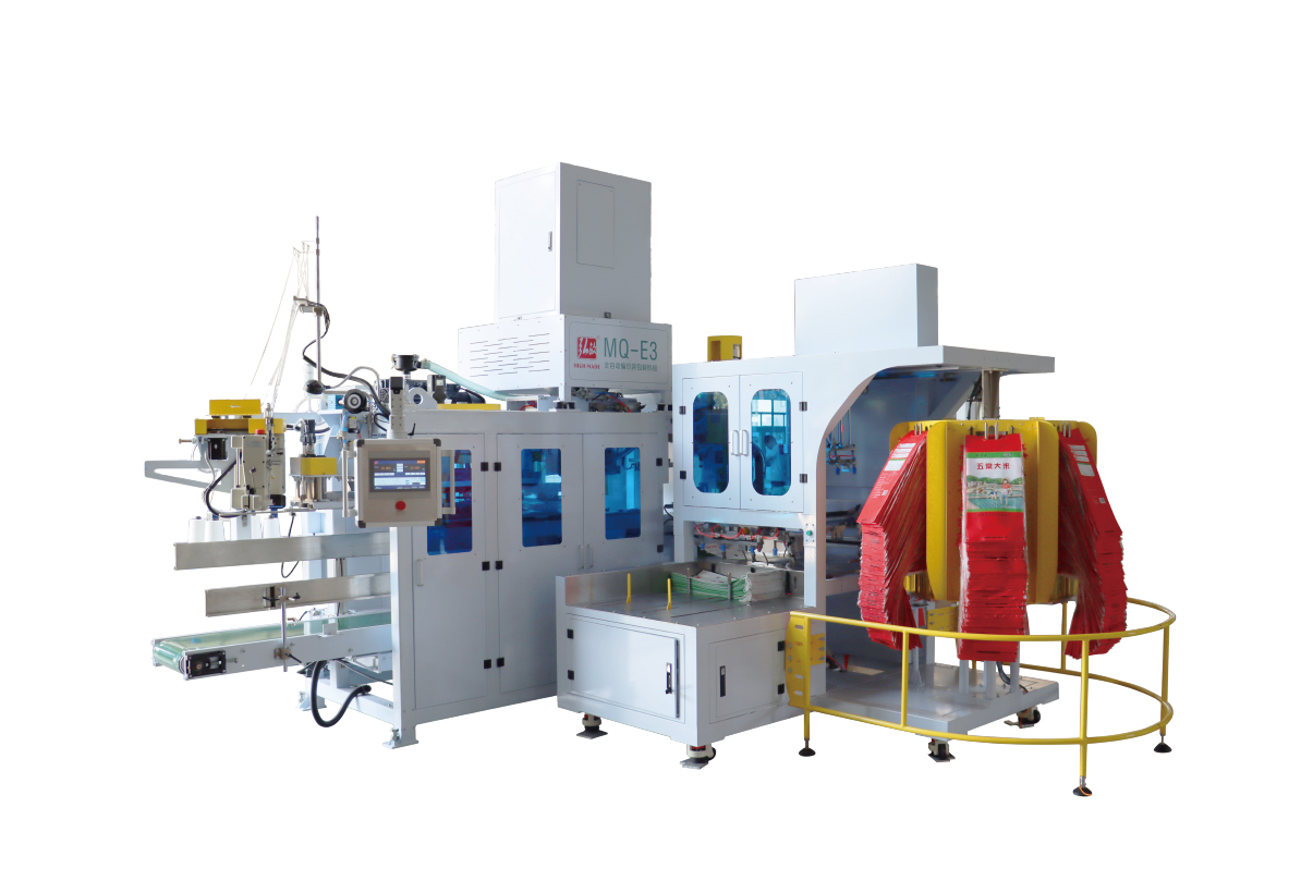 MQ-E3全自動編織袋包裝機組